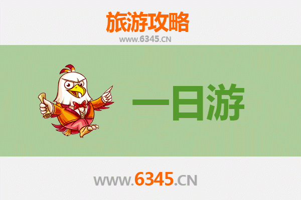 白沙细水乡一日游全攻略：碧波白沙间的诗意漫步