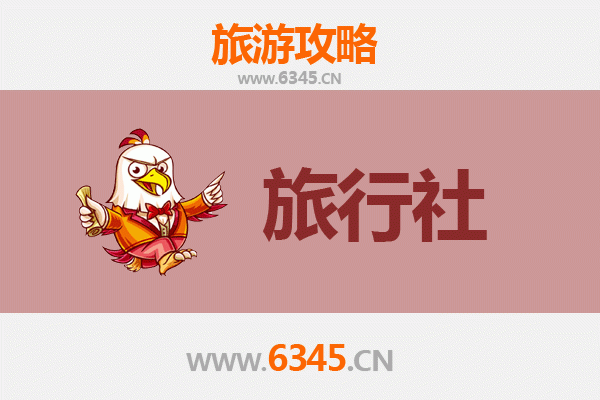 白沙细水乡本地旅行社推荐 | 资深旅游博主私藏攻略