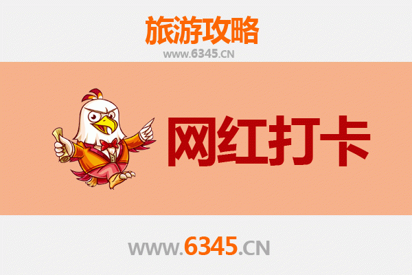白沙细水乡：隐世水乡的网红打卡全攻略