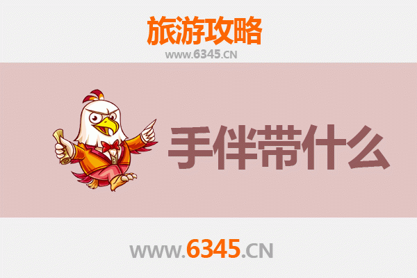 白沙细水乡至南澳岛深度游攻略：碧海蓝天与潮汕风味的邂逅